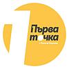 Капитал Подкаст - Първа точка корица
