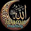 قناة الدعوة الإسلامية Islamic Teachings Gh borító