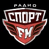 Всё о спорте на Спорт FM