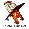 Mp3 Quran In Urdu Language