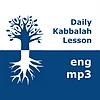 Kabbalah: Daily Lessons | mp3 #kab_eng εξώφυλλο