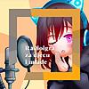 Radioigra za djecu i mlade Cover