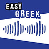 Easy Greek: Learn Greek with authentic conversations | Μάθετε ελληνικά με αυθεντικούς διαλόγ