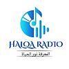 HALQA RADIO KANO