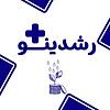 Roshdino Plus podcast | رشدینو پلاس گفتگو با بزرگان اقتصاد، مدیریت مارکتینگ و ا couverture