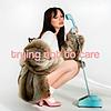 Trying Not to Care cover