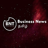 Business News Tamil