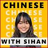 Chinese with Sihan cover