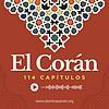 El Corán Audio Libro