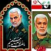 کلثوم باج