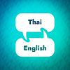 Thai Learning Accelerator