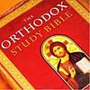 The New Testament (Orthodox Study Bible)