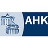 AHK Rumänien - Der Podcast