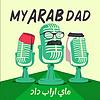 My Arab Dad cover