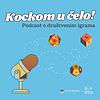 Kockom u čelo!