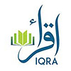 IQRA UMMAH cover