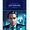 Crypto With English