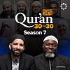 Qur'an 30 for 30, a Yaqeen Series cover