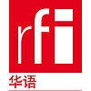 第二次播音(一小时) 北京时间 19:00-20:00