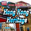 Hong Kong Heritage