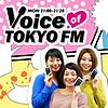 Voice of TOKYO FM