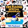 TBSラジオ スペシャルプログラム 封面