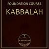 Curso de Kabalá portada