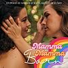 Mamma Mamma Barn copertina