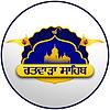 Ratwara Sahib couverture