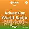 AWR- Adventist World Radio