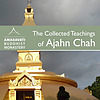 The Collected Teachings of Ajahn Chah - Audiobook