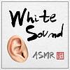 White Sound ASMR cover