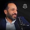 بتاع اقتصاد couverture