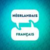 Accélérateur d'apprentissage du néerlandais