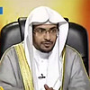 الشيخ صالح بن عواد المغامسي