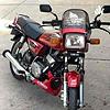 Yamaha DT125 TE AMOOOOO. HPTA cover