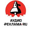 "ИДЕИ" АУДИОКНИГИ от Аудио-Реклама.ru