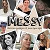 MeSsy with Christina Applegate & Jamie Lynn Sigler cover