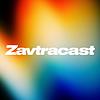 Завтракаст (Zavtracast) naslovna