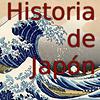 Historia de Japón portada