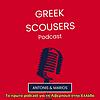 Greek Scousers Podcast