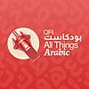 QFI Podcast: All Things Arabic cover