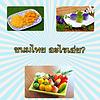 ขนมไทย อะไรเอ่ย?