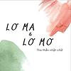 Lơ ma lơ mơ