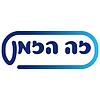 זה הזמן עטיפה