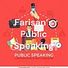 Farisan's Public Speaking