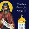 Ortodokse historier fra hellige liv
