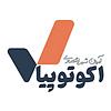 Ecotopia | اکوتوپیا portada