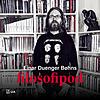 Einar Duenger Bøhns filosofipod omslag