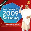 09 to 11 May 2009 Satsang of Sant Rampal Ji Maharaj cover